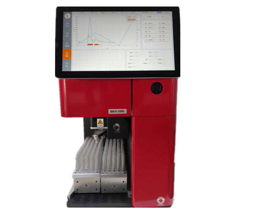 橙达Orienda Brix 2800